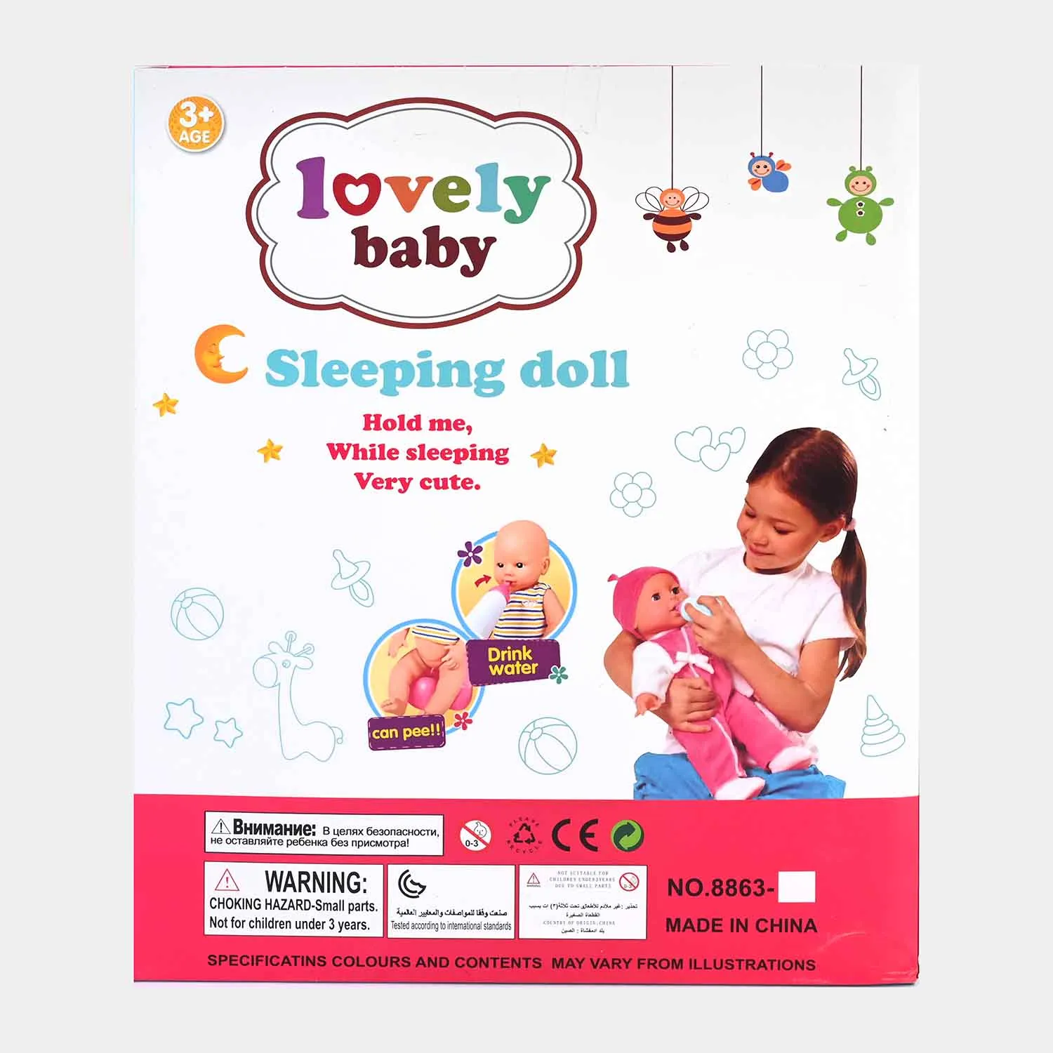 Cute Baby Doll Play Set