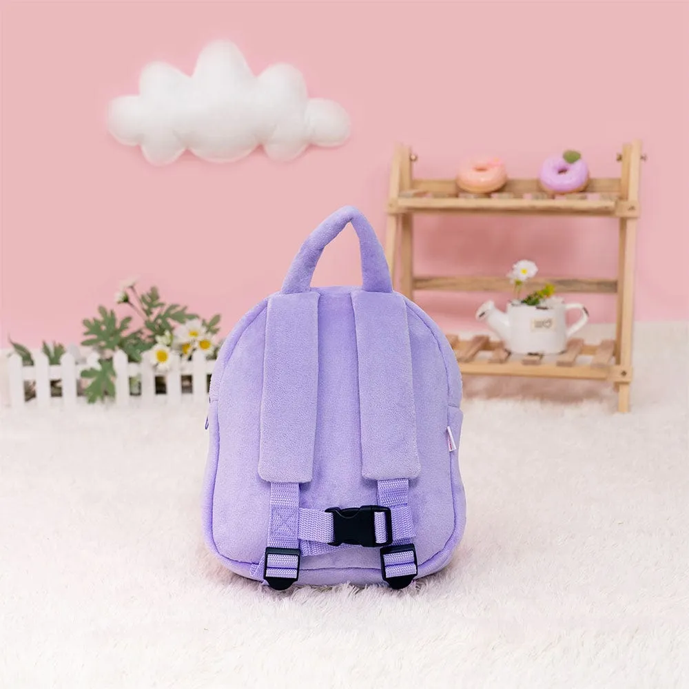 Personalized Sweet Purple Backpack