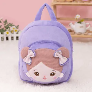 Personalized Sweet Purple Backpack