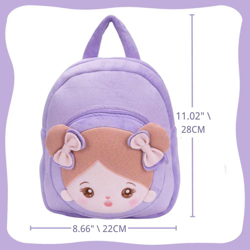 Personalized Sweet Purple Backpack