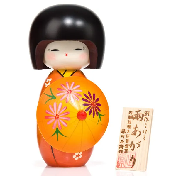 Sunshine Girl with Parasol Kokeshi Doll