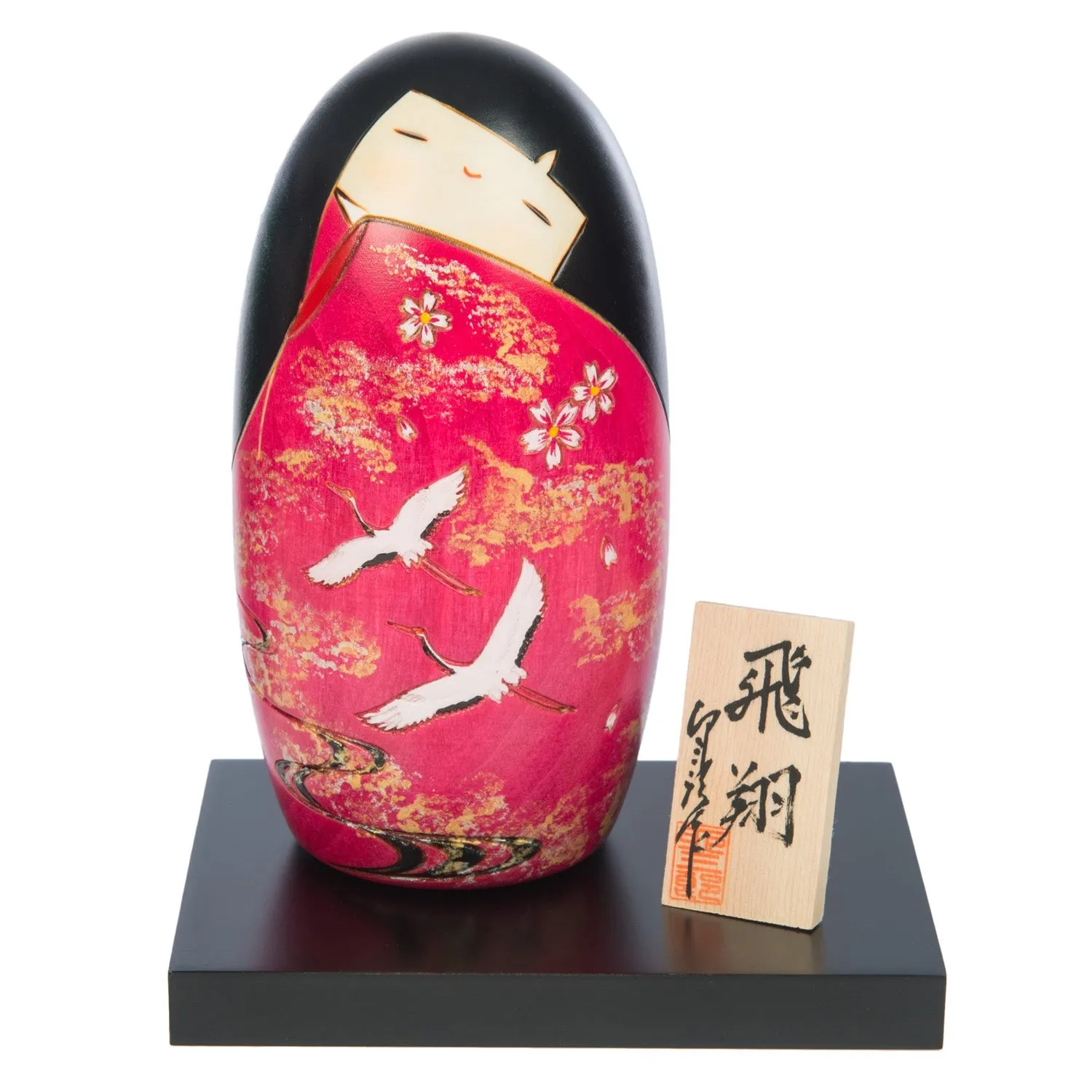 Two Cranes in Love Japanese Kokeshi Doll